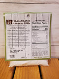 Key Lime Cake Mix (Halladay's Harvest)